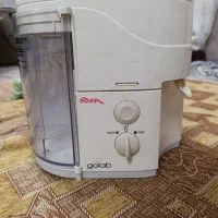 آبمیوه گیری آوا