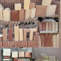 آجر قزاقی آجر سنتی آجر خشتی