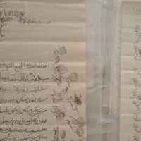 اسناد خطی|کلکسیون اشیاء عتیقه|تهران, اسکندری|دیوار