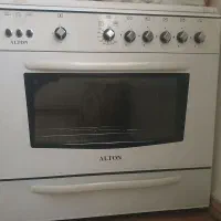 گاز فردار ALTON