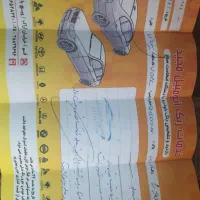 ال۹۰ فول سفید مدل۱۳۹۶|خودرو سواری و وانت|قم, زنبیل آباد|دیوار