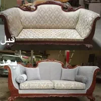 تعمیرات مبل با 40سال سابقه