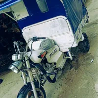 سه چرخ بدون مشابه