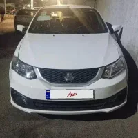 ساینا دوگانه سوز