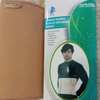 کمر بند و شکم بنده طبی با کش دوبل رقابتی