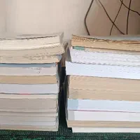 کتاب جامع برای کنکور