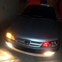 هورن چراغ.رم ایر|قطعات یدکی و لوازم جانبی|رباطکریم, رباطکریم|دیوار