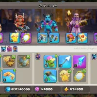 بازی کلش آف کلنز به فروش میرسه|کنسول، بازی ویدئویی و آنلاین|زاهدان, |دیوار