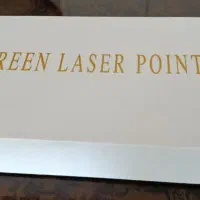 لیزر|ماشین‌آلات صنعتی|لردگان, |دیوار