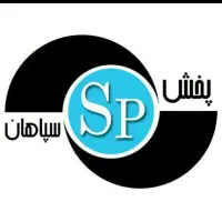 منشی خانم یا آقا جهت امور دفتری شرکت پخش