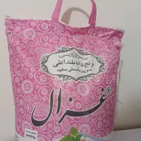 برنج غزال|خوردنی و آشامیدنی|مشهد, شهرک لشکر (شهرک غرب)|دیوار