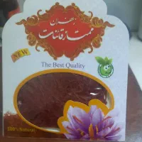 زعفران وعصاره به قیمت عمده