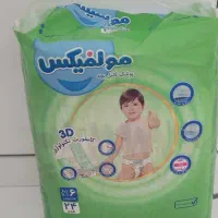 پوشک مولفیکس سایز ۶