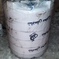 مخزن ۵۰۰ لیتری