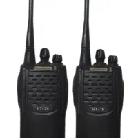 وسیله ارتباطی ب ی س ی م|سایر لوازم برقی|کرمانشاه, |دیوار