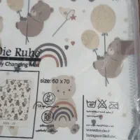 گهواره .کیف|اسباب و اثاث بچه|باشت, |دیوار