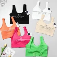 نیمتنه دخترانه اسپرت|لباس|خرم‌آباد, |دیوار