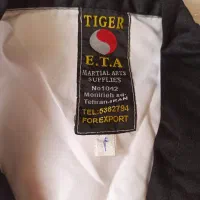 لباس تکواندو