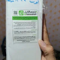 شیائومی نوت ۱۴|موبایل|قوچان, |دیوار