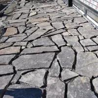 انواع سنگ لاشه سنگ‌فرش|خدمات پیشه و مهارت|نور, |دیوار