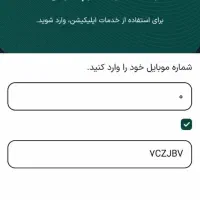 هدایا رایگان 500/000 اهرم