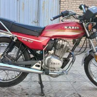 موتور سیکلت cgl کبیر شکاری|موتورسیکلت|اردستان, |دیوار