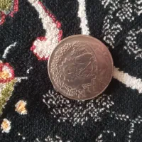 سکه قدیمی طرح امام علی