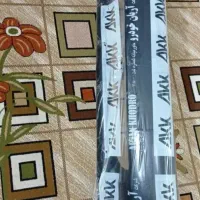 سپر جلو پراید ۱۳۱