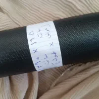 فون عکاسی بک گراند (پرده عکاسی )