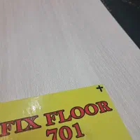 کفپوش PVC تایلی برند FIX FLOOR|مصالح و تجهیزات ساختمان|تهران, نیلوفر|دیوار
