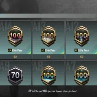 پابجی سوسنگرد|کنسول، بازی ویدئویی و آنلاین|سوسنگرد, |دیوار