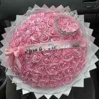 دست گل رز جاویدان ( ربانی)