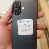 آیفون 16 نرمال