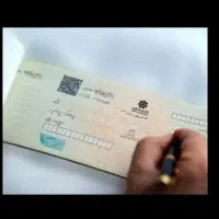 مشاور چ. ک/مجوز شغلی