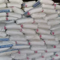 فروش مصالح ساختمانی