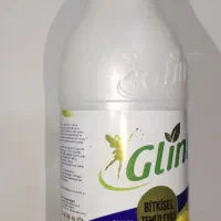 فروش لکبر همه کاره خارجی قوی و بی ضرر