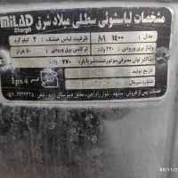 ماشین لباسشویی|ماشین لباسشویی و خشککن لباس|بیرجند, |دیوار