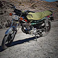 موتور فروشی