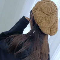 بافتنی|خدمات آموزشی|ایلام, |دیوار