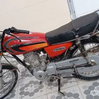 موتور هیرمند۸۶