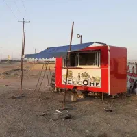 فلافلی سیار