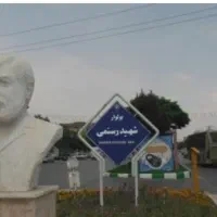 ویلایی-با-تجاری-در-شهید-رستمی-163متر