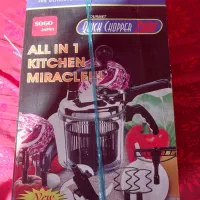 خرد کن دستی چند کاره