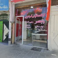 کارگر قنادی