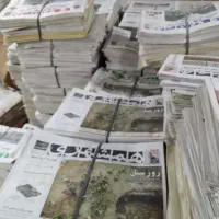 خریدوفروش روزنامه باطله وکاغذکادو