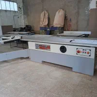 دور کن ام دی اف