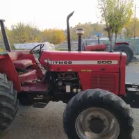 فروشی فرگسون ۸۰۰ مدل ۹۴