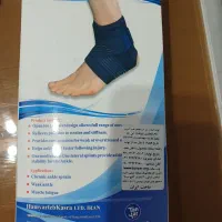 آتل پا|آرایشی، بهداشتی، درمانی|مشهد, سرافرازان|دیوار
