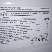 یکدستگاه ساید بای ساید بوش|یخچال و فریزر|فردیس, شهرک سپاه|دیوار