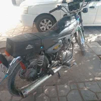 لباس